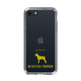 Slim Protection Case［ &UCHINOCO - Boston Terrier ］