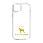 Slim Protection Case［ &UCHINOCO - Boston Terrier ］