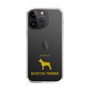 Slim Protection Case［ &UCHINOCO - Boston Terrier ］