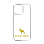 Slim Protection Case［ &UCHINOCO - Boston Terrier ］
