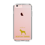 Slim Protection Case［ &UCHINOCO - Boston Terrier ］