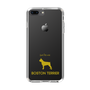 Slim Protection Case［ &UCHINOCO - Boston Terrier ］