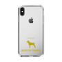 Slim Protection Case［ &UCHINOCO - Boston Terrier ］