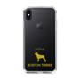 Slim Protection Case［ &UCHINOCO - Boston Terrier ］