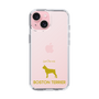 Slim Protection Case［ &UCHINOCO - Boston Terrier ］