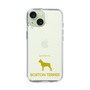 Slim Protection Case［ &UCHINOCO - Boston Terrier ］