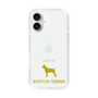 Slim Protection Case［ &UCHINOCO - Boston Terrier ］