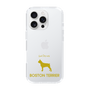 Slim Protection Case［ &UCHINOCO - Boston Terrier ］