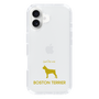 Slim Protection Case［ &UCHINOCO - Boston Terrier ］