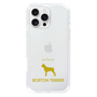 Slim Protection Case［ &UCHINOCO - Boston Terrier ］