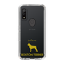 Slim Protection Case［ &UCHINOCO - Boston Terrier ］