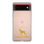 Slim Protection Case［ &UCHINOCO - Boston Terrier ］