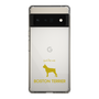 Slim Protection Case［ &UCHINOCO - Boston Terrier ］