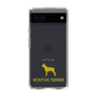 Slim Protection Case［ &UCHINOCO - Boston Terrier ］