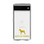 Slim Protection Case［ &UCHINOCO - Boston Terrier ］