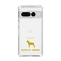 Slim Protection Case［ &UCHINOCO - Boston Terrier ］