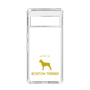 Slim Protection Case［ &UCHINOCO - Boston Terrier ］