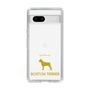 Slim Protection Case［ &UCHINOCO - Boston Terrier ］