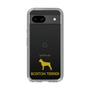 Slim Protection Case［ &UCHINOCO - Boston Terrier ］