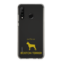 Slim Protection Case［ &UCHINOCO - Boston Terrier ］