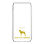 Slim Protection Case［ &UCHINOCO - Boston Terrier ］