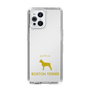 Slim Protection Case［ &UCHINOCO - Boston Terrier ］