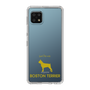 Slim Protection Case［ &UCHINOCO - Boston Terrier ］