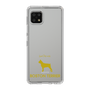 Slim Protection Case［ &UCHINOCO - Boston Terrier ］