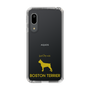 Slim Protection Case［ &UCHINOCO - Boston Terrier ］