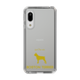 Slim Protection Case［ &UCHINOCO - Boston Terrier ］
