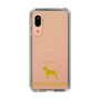 Slim Protection Case［ &UCHINOCO - Boston Terrier ］