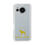 Slim Protection Case［ &UCHINOCO - Boston Terrier ］