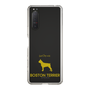 Slim Protection Case［ &UCHINOCO - Boston Terrier ］