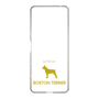 Slim Protection Case［ &UCHINOCO - Boston Terrier ］