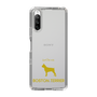 Slim Protection Case［ &UCHINOCO - Boston Terrier ］