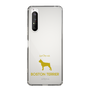 Slim Protection Case［ &UCHINOCO - Boston Terrier ］