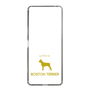 Slim Protection Case［ &UCHINOCO - Boston Terrier ］