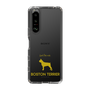 Slim Protection Case［ &UCHINOCO - Boston Terrier ］