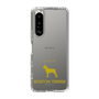 Slim Protection Case［ &UCHINOCO - Boston Terrier ］