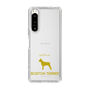Slim Protection Case［ &UCHINOCO - Boston Terrier ］
