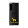 Slim Protection Case［ &UCHINOCO - Boston Terrier ］