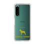 Slim Protection Case［ &UCHINOCO - Boston Terrier ］