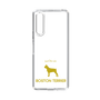 Slim Protection Case［ &UCHINOCO - Boston Terrier ］