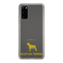 Slim Protection Case［ &UCHINOCO - Boston Terrier ］