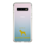 Slim Protection Case［ &UCHINOCO - Boston Terrier ］