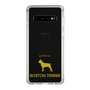Slim Protection Case［ &UCHINOCO - Boston Terrier ］