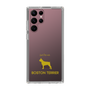 Slim Protection Case［ &UCHINOCO - Boston Terrier ］