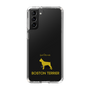 Slim Protection Case［ &UCHINOCO - Boston Terrier ］