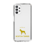 Slim Protection Case［ &UCHINOCO - Boston Terrier ］