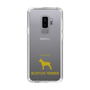 Slim Protection Case［ &UCHINOCO - Boston Terrier ］